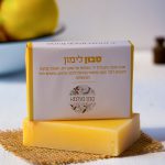 סבון טבעי לימון