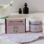 מארז טיפול טבעי באקנה