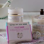 טיפול לעור יבש