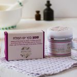 מארז מיני לטיפוח הפנים