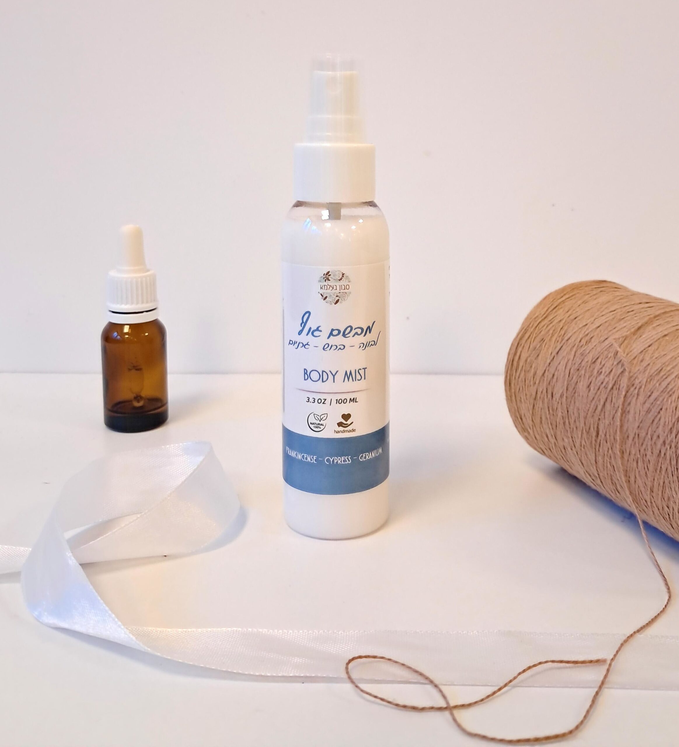 תרסיס גוף לבונה ברוש גרניום תרסיס גוף לבונה ברוש גרניום