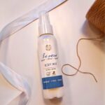 תרסיס גוף לבונה ברוש גרניום